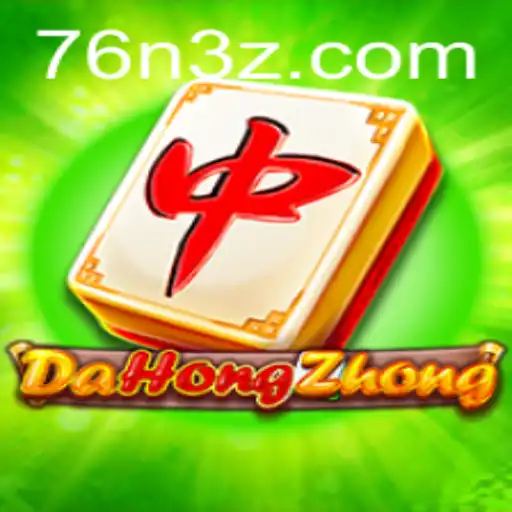 Explorando o Fascinante Mundo de DaHongZhong: Regras e Introdução